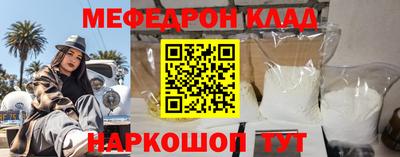a pvp Волжский