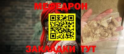 a pvp Волжский