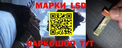 a pvp Волжский