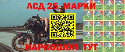 a pvp Волжский