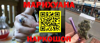 мдма Волгодонск