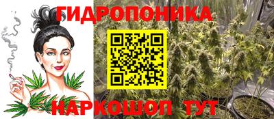 мдма Волгодонск