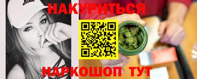 a pvp Волжский