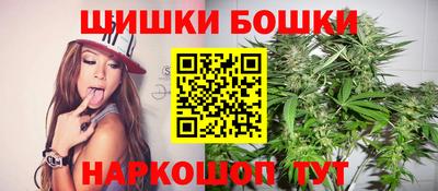 мдма Волгодонск
