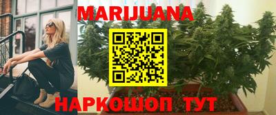 мдма Волгодонск