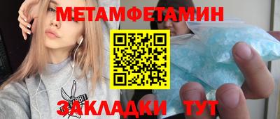 a pvp Волжский