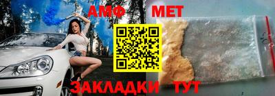 a pvp Волжский