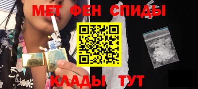 a pvp Волжский