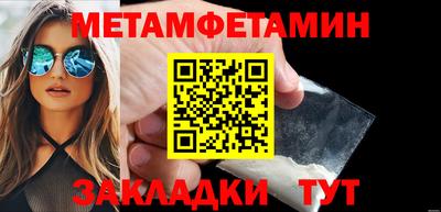 a pvp Волжский