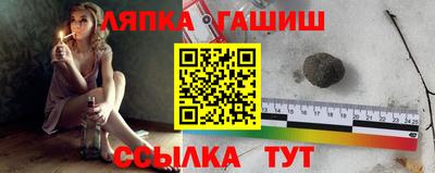 мдма Волгодонск