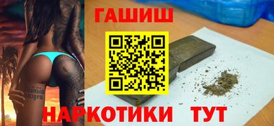 MESCALINE Волжск