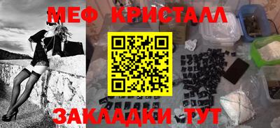 a pvp Волжский
